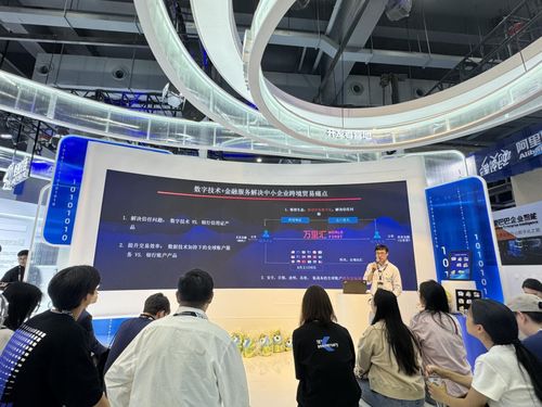 风乍起，2024外贸新机遇 以数字服务铆牢商机
