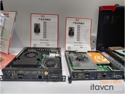 爱鑫微AIOSTAR OPS与金盛维固态硬盘 数字技术服务的强力合作